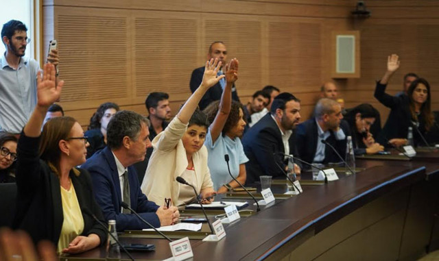 Голосование на финансовой комиссии Кнессета за Кушнира
