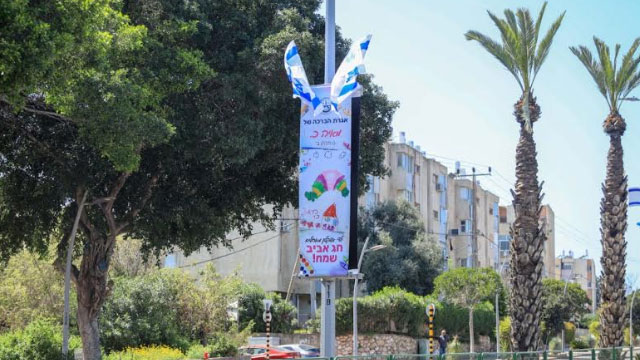 Рекламные щиты в Ашкелоне