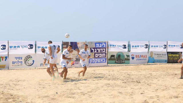 Пляжный футбол, чемпионат в Ашкелоне