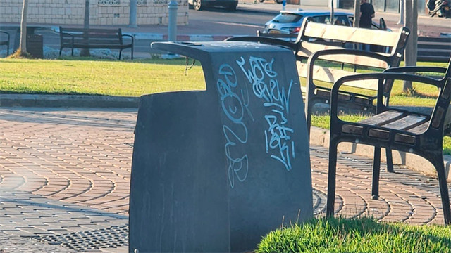 Графити в общественном пространстве это вандализм