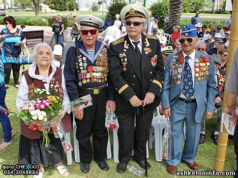 Ашкелон: О митинге, посвященном Дню Победы 35 Haifainfo.com