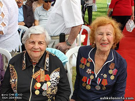 Ашкелон: О митинге, посвященном Дню Победы 11 Haifainfo.com