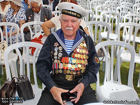 Ашкелон: О митинге, посвященном Дню Победы 19 Haifainfo.com