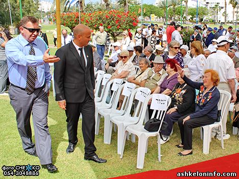 Ашкелон: О митинге, посвященном Дню Победы 36 Haifainfo.com