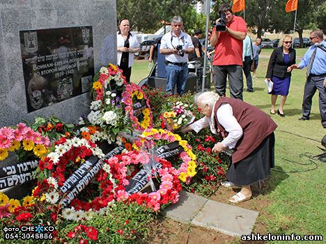 Ашкелон: О митинге, посвященном Дню Победы 38 Haifainfo.com