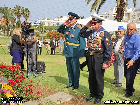 Ашкелон: О митинге, посвященном Дню Победы 29 Haifainfo.com