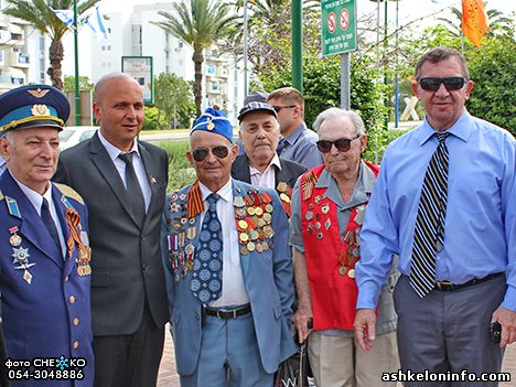 Ашкелон: О митинге, посвященном Дню Победы 20 Haifainfo.com