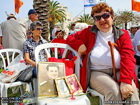 Ашкелон: О митинге, посвященном Дню Победы 24 Haifainfo.com