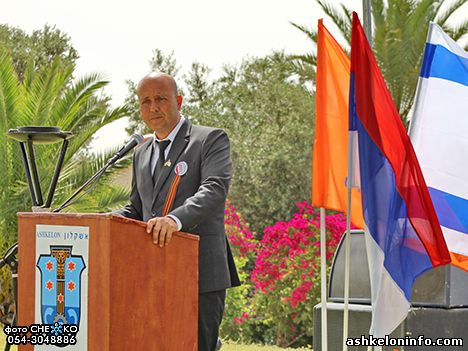 Ашкелон: О митинге, посвященном Дню Победы 10 Haifainfo.com