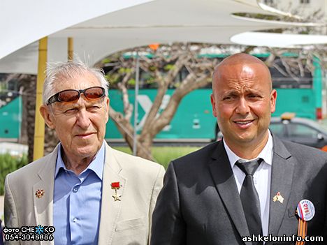 Ашкелон: О митинге, посвященном Дню Победы 39 Haifainfo.com