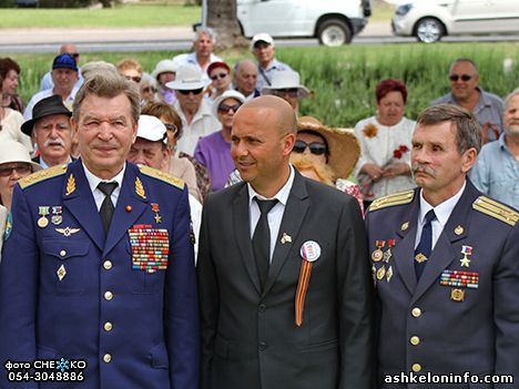 Ашкелон: О митинге, посвященном Дню Победы 2 Haifainfo.com