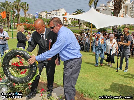 Ашкелон: О митинге, посвященном Дню Победы 30 Haifainfo.com