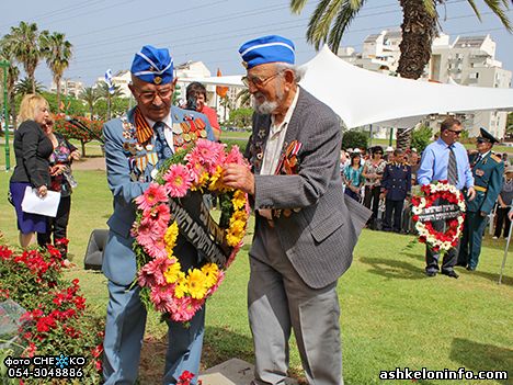 Ашкелон: О митинге, посвященном Дню Победы 34 Haifainfo.com
