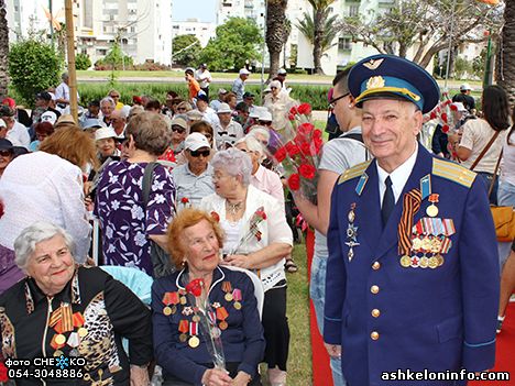 Ашкелон: О митинге, посвященном Дню Победы 32 Haifainfo.com