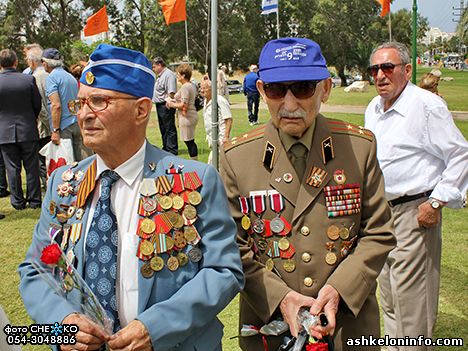 Ашкелон: О митинге, посвященном Дню Победы 33 Haifainfo.com
