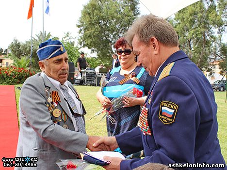 Ашкелон: О митинге, посвященном Дню Победы 16 Haifainfo.com