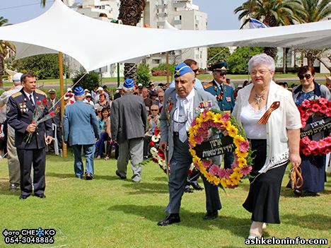 Ашкелон: О митинге, посвященном Дню Победы 28 Haifainfo.com