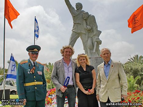 Ашкелон: О митинге, посвященном Дню Победы 4 Haifainfo.com