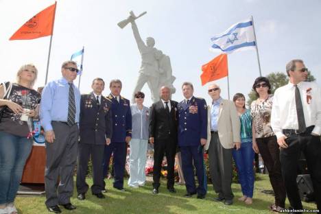 Ашкелон: О митинге, посвященном Дню Победы 41 Haifainfo.com