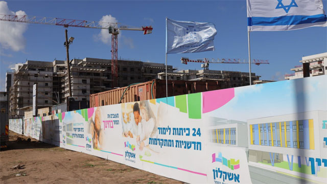 Площадка строительства новой школы в районе Ир а-Яин