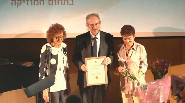 Михаэль Лайнванд - лауреат премии 