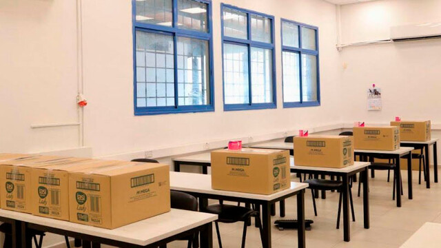 Комплексная модернизация городского производственного комплекса