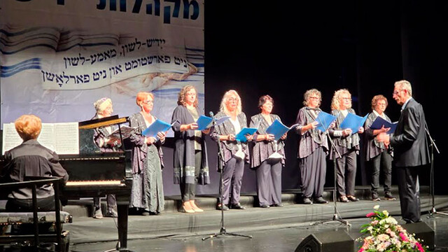 Фестиваль хоров, поющих на идиш, с большим успехом прошел в Ашкелоне