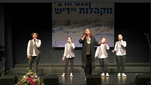 Фестиваль хоров, поющих на идиш, с большим успехом прошел в Ашкелоне