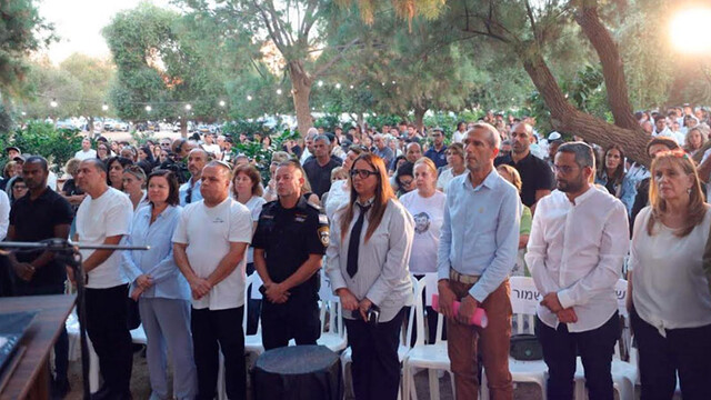 Двухлетие со дня нападения 7 октября и Войны Железных Мечей Двухлетие со дня нападения 7 октября и Войны Железных Мечей