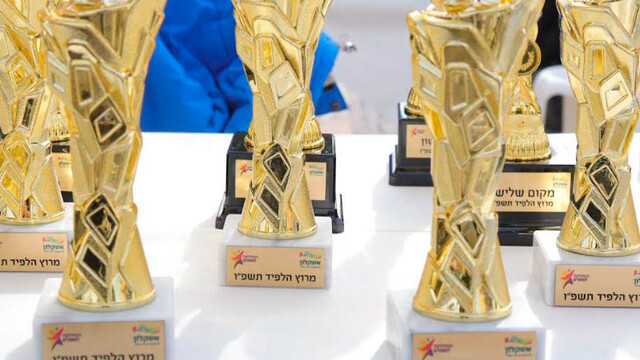 «Неот Ашкелон» и «Бейт Йехезкель» - первое место в факельной эстафете