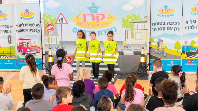 Неделя безопасности дорожного движения в городских школах