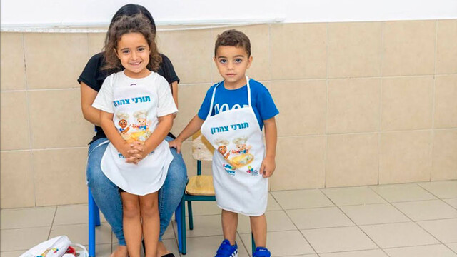 Образовательная программа в группах продленного дня в Ашкелоне