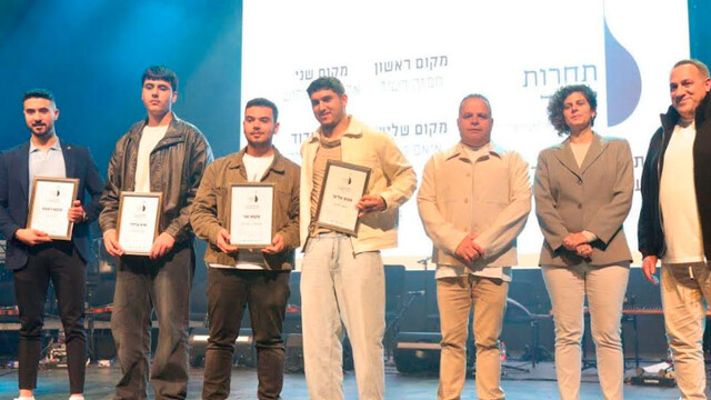 Грандиозный вечер андалузской музыки