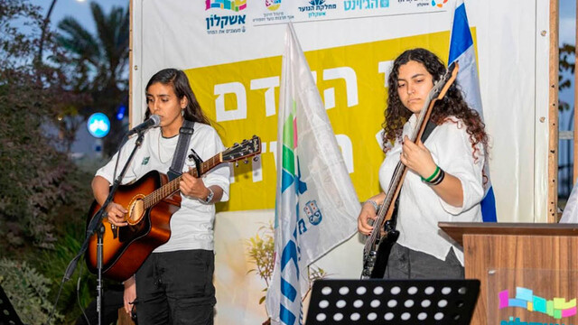 Дерево памяти и увековечения героев