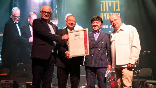 Грандиозный вечер андалузской музыки