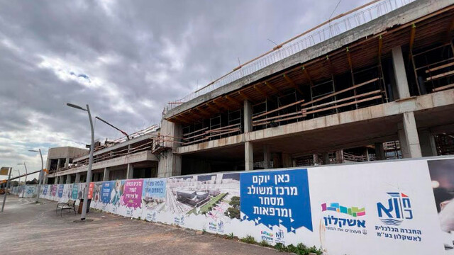 Центр Торговли и медицинских услуг «Ир ха-Яин» скоро откроется