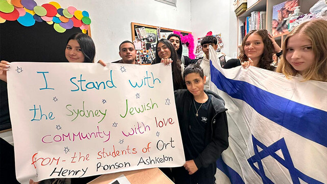 Ашкелон поддерживает еврейскую общину Сиднея