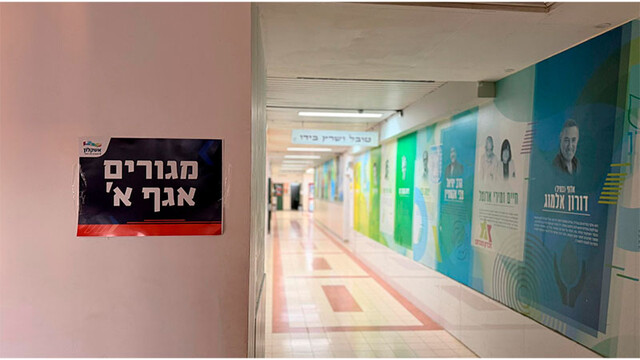 Полная готовность: мэр изучил готовность центров эвакуации