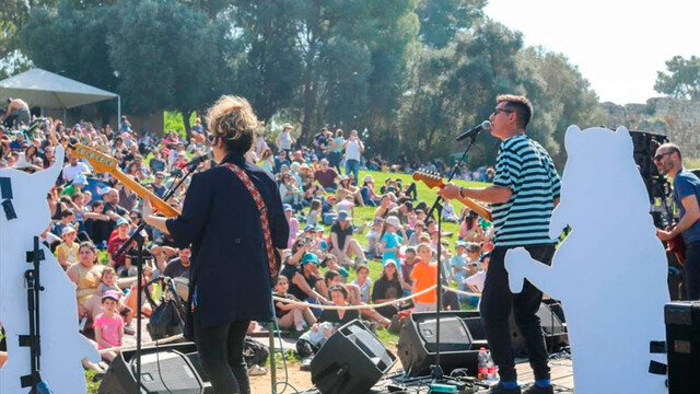 Музыкально-зоологический проект «Живая легенда»