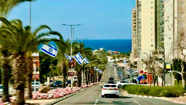 Флаги над городом