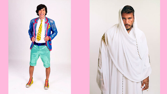 В Экопарке Ашкелона состоится Фестиваль LIVE Ба-Омер