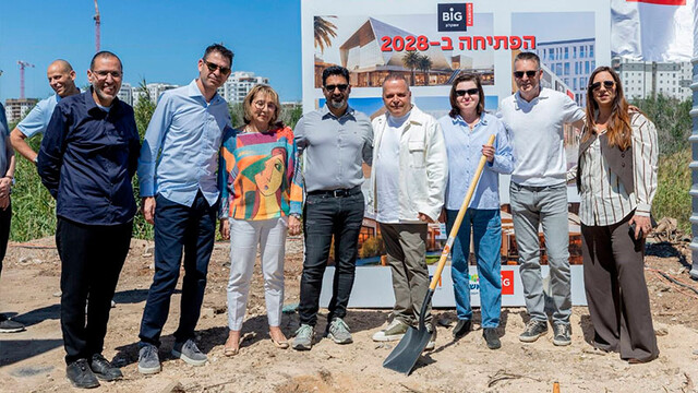Стартует строительство комплекса BIG FASHION Ashkelon